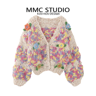 MMC 外套女 宽松慵懒风手工粗针棒针钩花立体花朵彩色加厚针织开衫