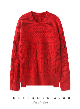 mmc 慵懒风宽松麻花毛衣女中长款秋冬红色针织衫保暖圆领套头衫