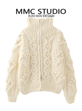 MMC 欧货重工粗针棒针手工编织球球高领拉链加厚针织开衫外套毛衣