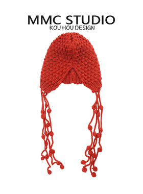 MMC 红色喜庆新年小众个性帽子时尚手工编织流苏护耳绑带球球2025