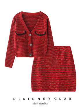 mmc 小香风法式套装女复古chic半裙开衫红色名媛两件套针织套装