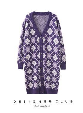 网红针织连衣裙女V领廓形紫色菱格长款秋冬外套2025新款宽松大衣