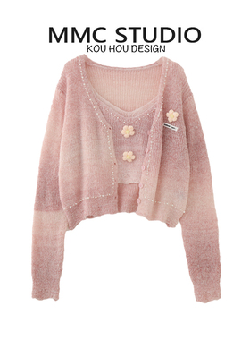 MMC 气质感毛衣女士开衫粉色上衣设计感甜美立体小花小吊带针织衫
