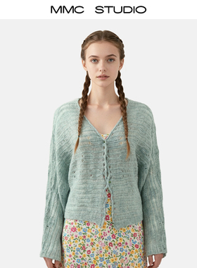 MMC森系镂空编织慵懒风V领长袖针织开衫外套毛衣上衣百搭气质减龄