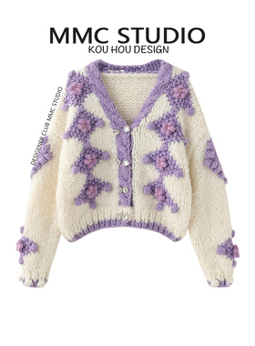 MMC 甜美风重工手工钩花球球加厚短开衫女秋冬新款小清新棒针毛衣