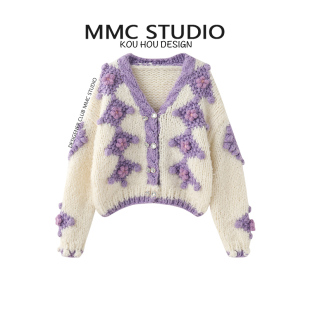小清新棒针毛衣 女秋冬新款 MMC 甜美风重工手工钩花球球加厚短开衫