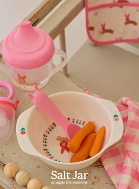 salt jar 选品 法国杂货 儿童餐具水杯收纳盒婴儿饭兜