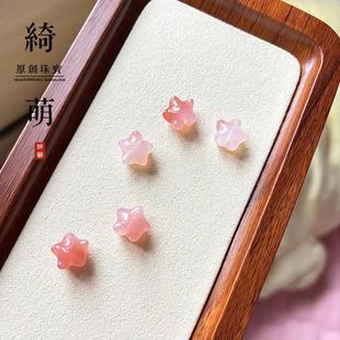 一物一图天然绯红玛瑙派大星五角星吊坠项手链diy配件 性感小屁屁