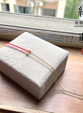 女纯银天然碧玺简约百搭极细可叠