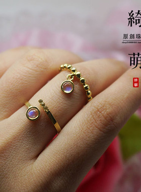 来自星星的你镀黄金月光石戒指