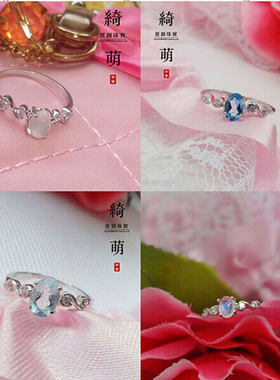 绮萌原创特!银镀白金.天然月光