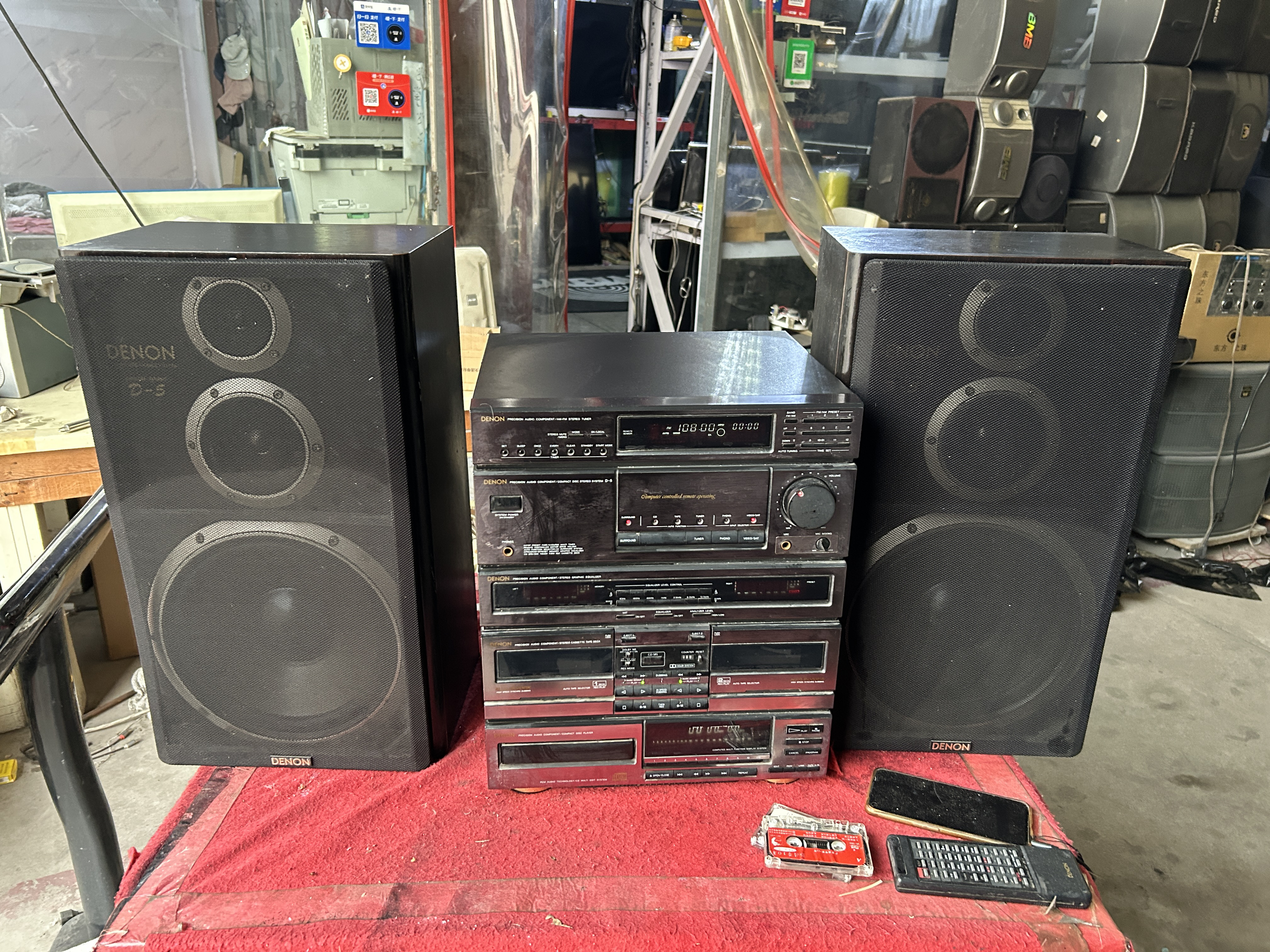 天龙D-5古董组合音响 CD磁带不好 可以外接手机电脑音源 10寸书架