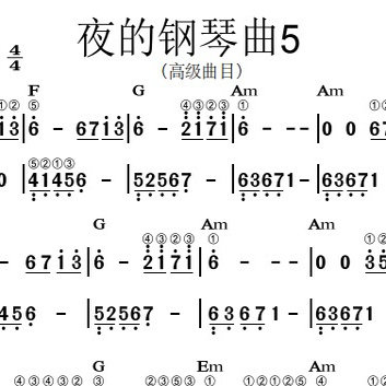 夜的钢琴曲5网盘自动发货简谱钢乐器编曲/作曲/配音
