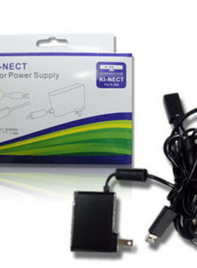 XBOX360 kinect 厚机体感火牛电源线 体感充电器肯奶适配器 一代