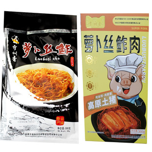 宁州香萝卜丝鲊鏌脱水腌制蔬菜下饭榨菜云南玉溪华宁特产美食生态