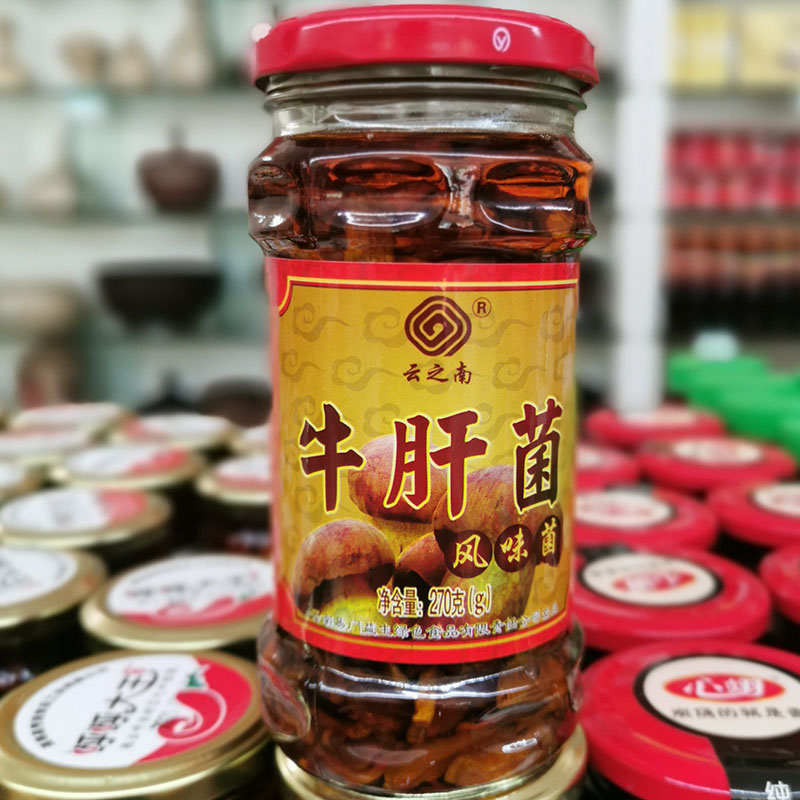 云之南风味牛肝菌270g瓶野生菌蘑菇山珍山货下饭菜云南本味特产