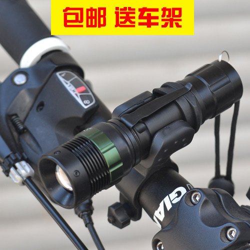 Eclairage pour vélo - phare - Ref 2401272 Image 1