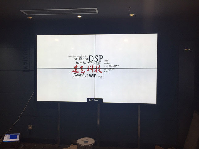 群创46寸液晶拼接屏S460HJ3-S02(Y)电视墙监控墙拼接屏LED大屏
