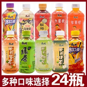 康师傅茶饮料冰红茶绿茶茉莉清茶蜜茶整箱330mlx12/24瓶小瓶迷你
