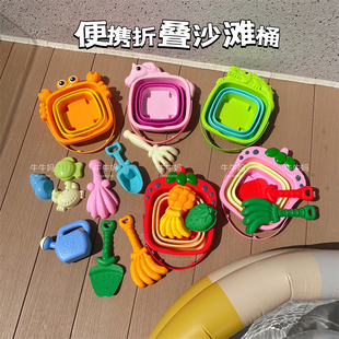户外沙滩儿童便携折叠桶赶海挖沙铲耙水桶套装浴室戏水海边玩具