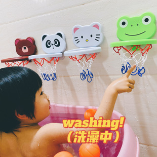 儿童宝宝洗澡玩具浴室迷你卡通篮球架投篮投球游戏免打孔吸盘篮筐