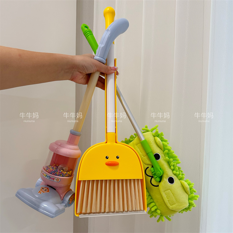 益智玩具男女通用扫把簸箕吸尘器