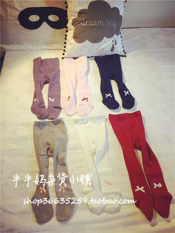 Chaussettes pour bébé - Ref 2110218 Image 4