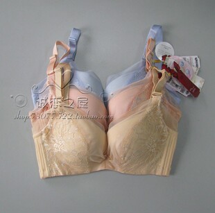 A杯FA0180 美思内衣U型聚拢舒服薄偏厚BC杯文胸FC0181厚款 三件 包邮