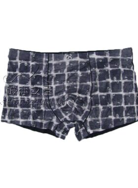 莫代尔男士中腰平角裤