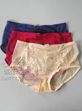 三件包邮美思内衣文胸FA0126配套内裤 网纱无痕女平角裤D0126