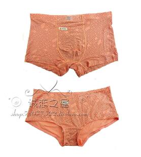 三盒包邮Z8情侣内裤舒适莫代尔男女各一条 男士平角裤可单买5227