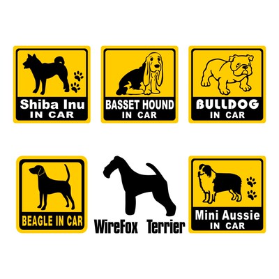 DOGIN柴犬巴吉度犬比格犬斗牛犬刚毛猎狐犬澳牧 爱狗反光警示车贴