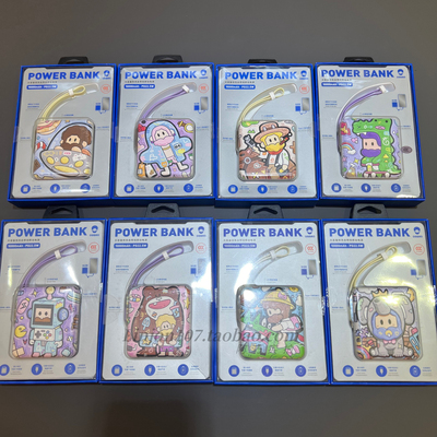 3C认证OGBRO充电宝适用于自带充电线充苹果15华为移动电源16