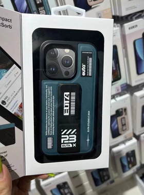 EUTA尤塔适用苹果16ProMax手机壳15Pro保护壳防摔磁吸腕带支架壳