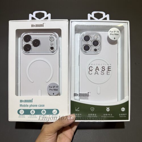 麦麦米适用苹果17ProMax手机壳全透明不发黄超轻薄MagSafe磁吸iPhone16Pro精孔全包镜头防摔保护套男女款