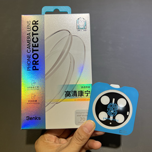 benks邦克仕适用mate70pro镜头膜保护圈华为mate60钢化全覆盖Rs mate80pro x6 mate60 p80pro xts x7