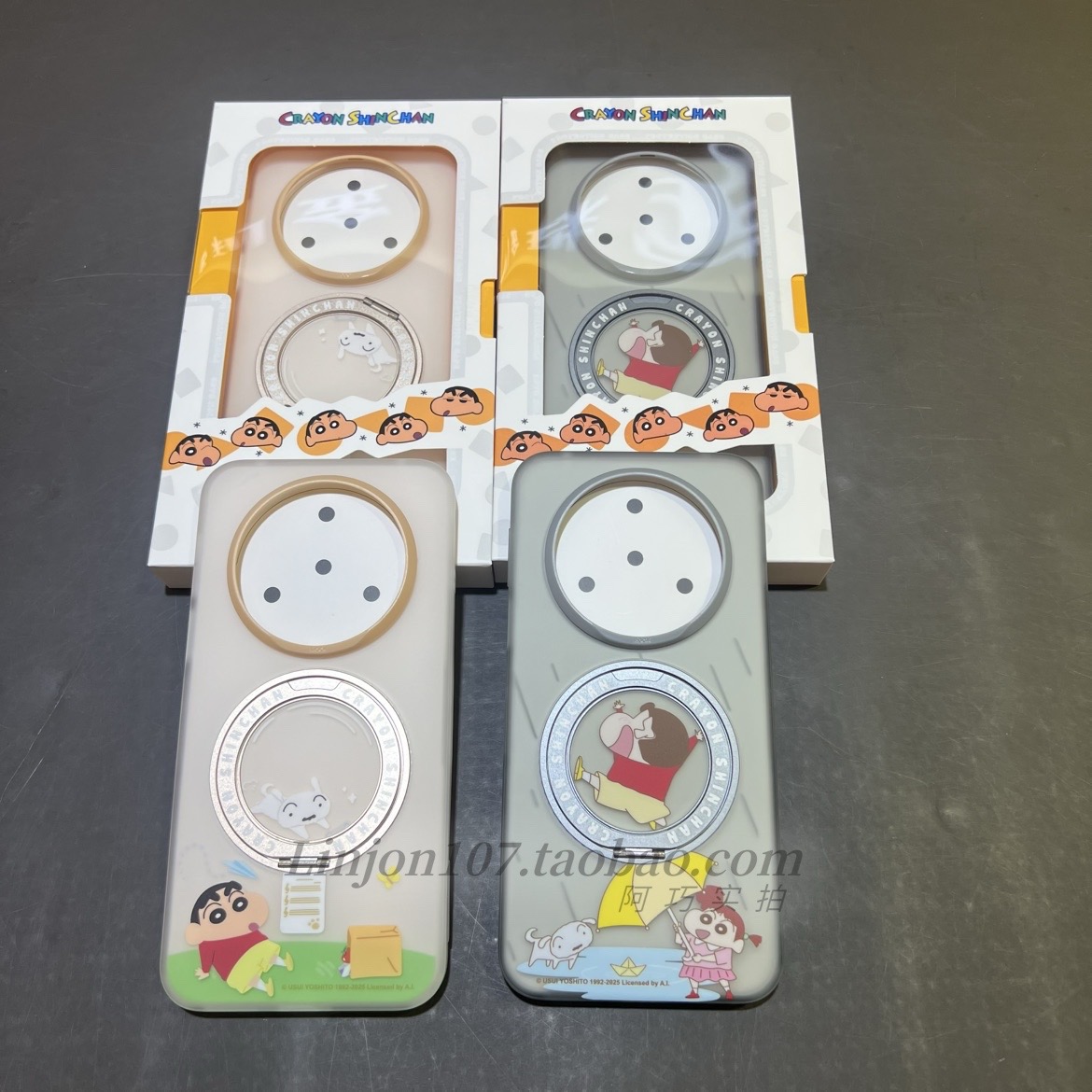 ROCK适用华为Mate80pro手机壳蜡笔小新Mate80pro max磁吸旋转支架保护套mate70pro全包防摔超薄磨砂壳