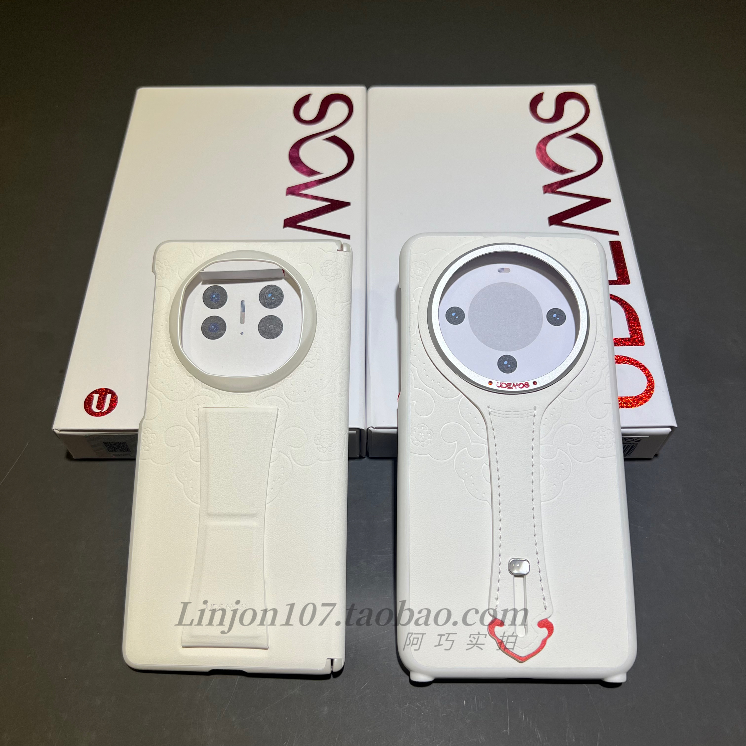 决色适用华为mate70pro/pro+手机壳新款素皮超薄防摔保护壳x6中轴手机挂链套装UDEMOS腕带高级时尚手带壳