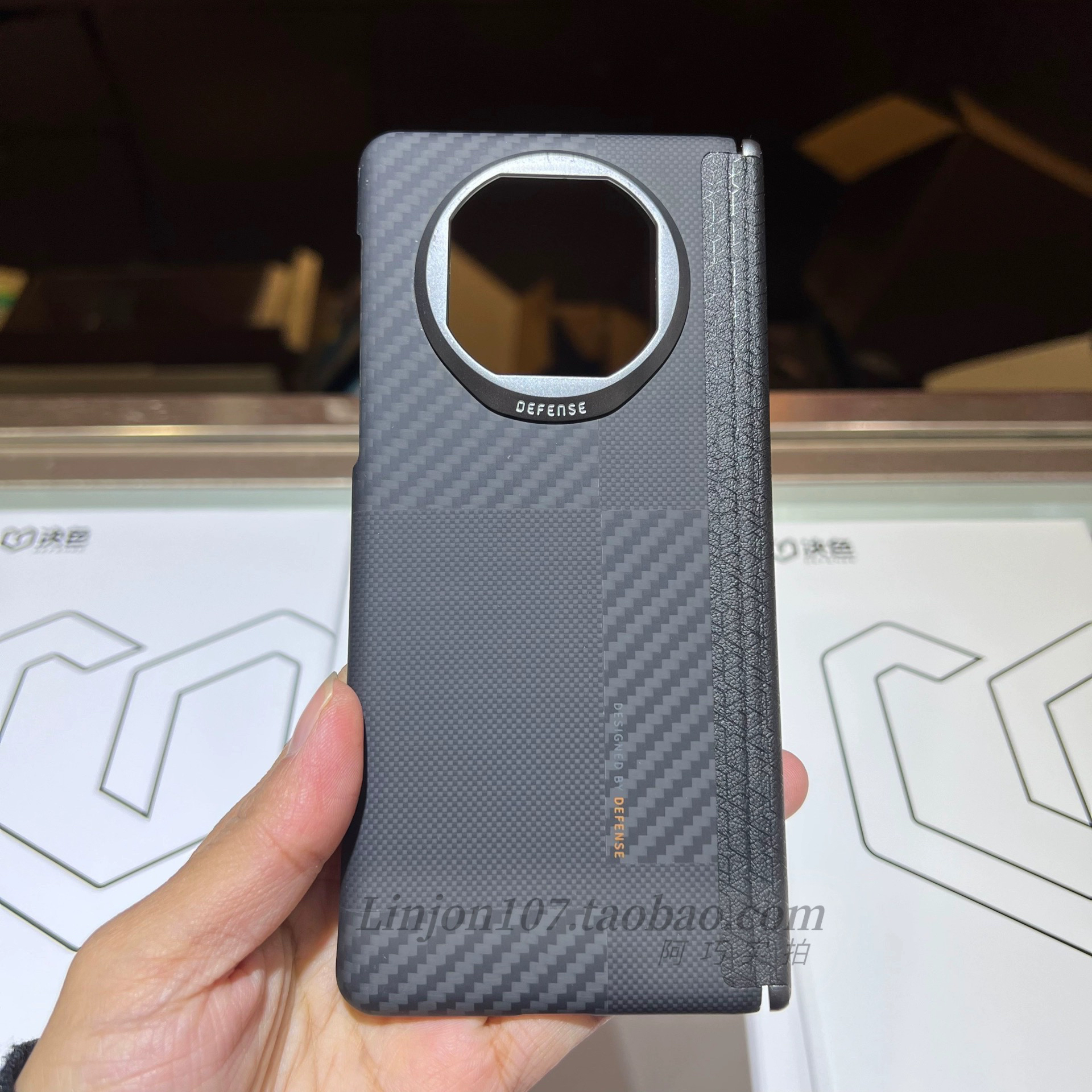 决色凯夫拉mateX5超薄