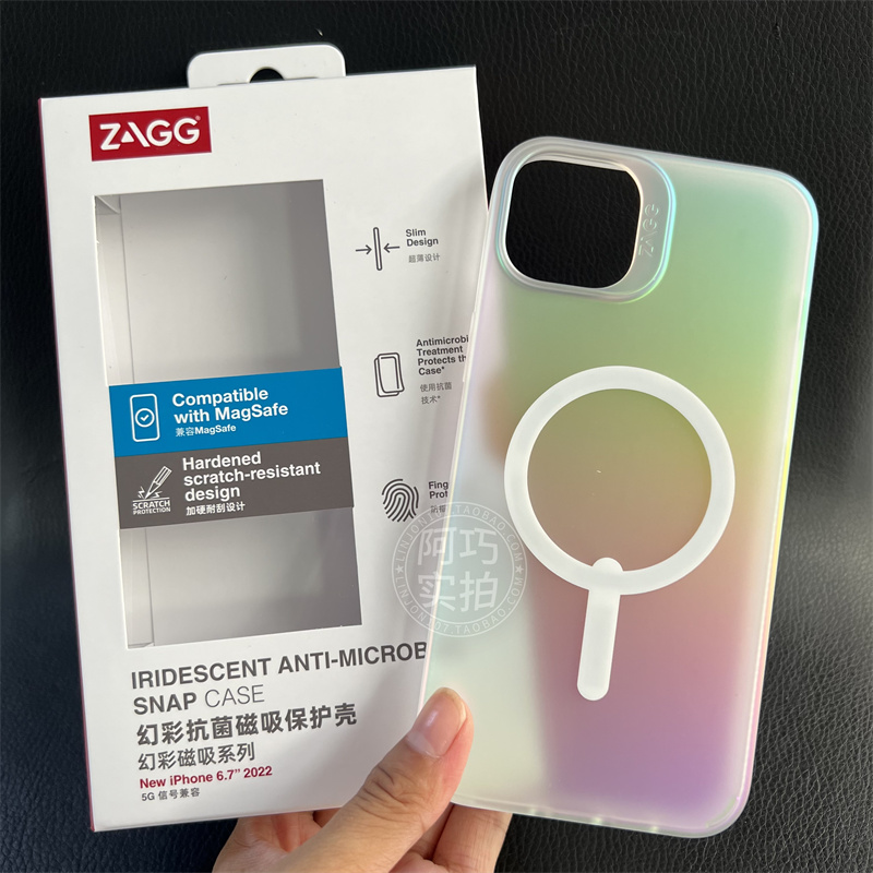 zagg幻彩抗菌磁吸壳14promax