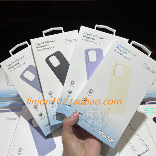vokamo液态硅胶14promax手机壳