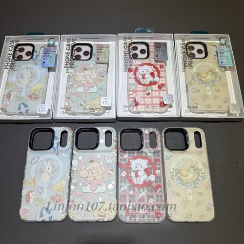 邦克仕Benks花园系列MIKKO联名苹果17promax手机壳iphone17pro防摔磁吸保护套16promax相机保护