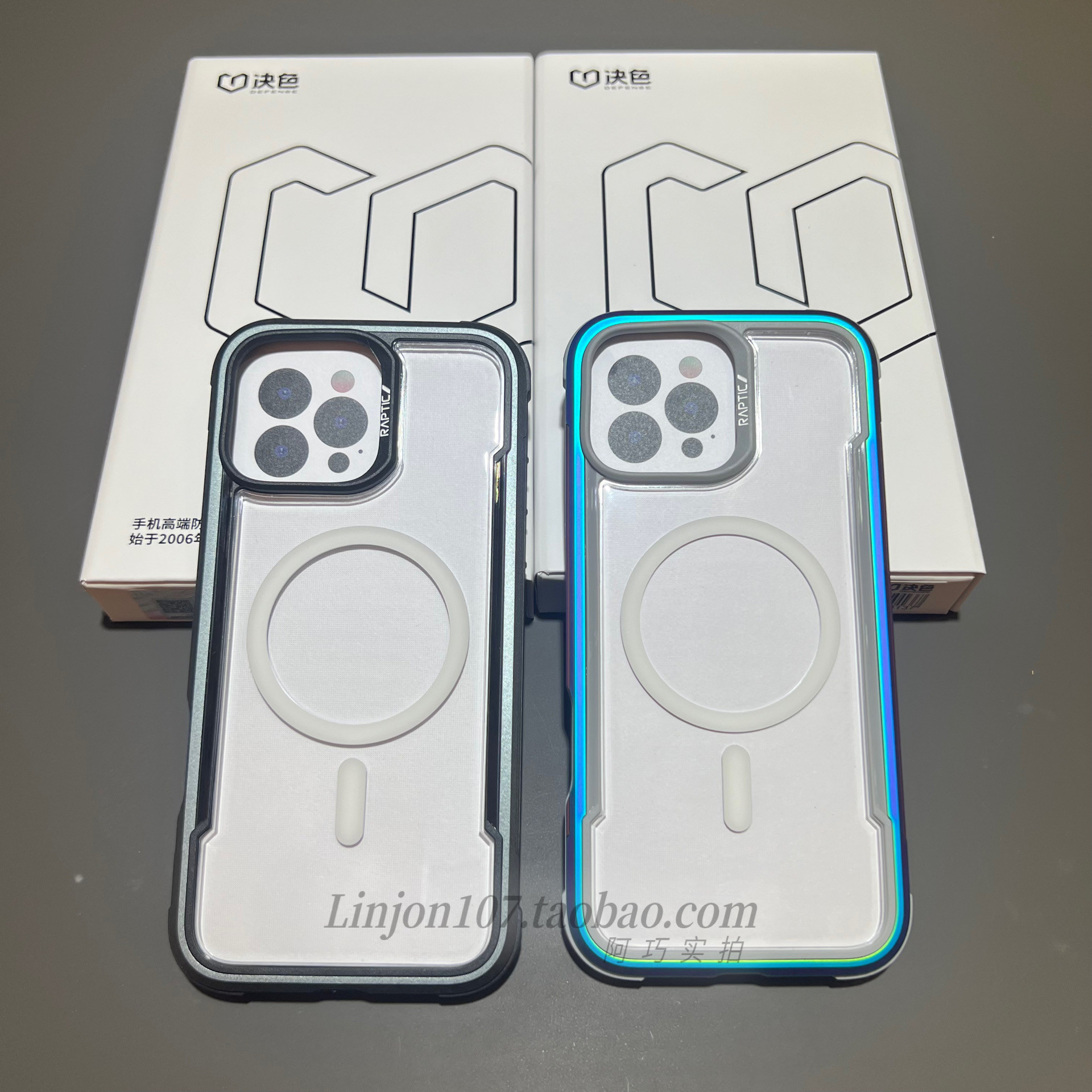 决色适用苹果16promax手机壳新款气囊防摔MagSafe磁吸充电16ProMax保护壳全包16合金防护高级RAPTIC系列