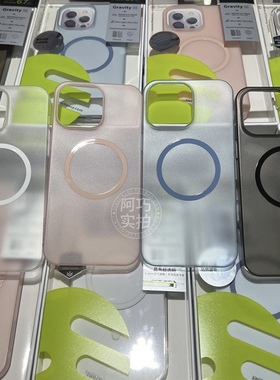 Switcheasy 适用苹果14Promax手机壳磁吸磨砂超薄套14plus壳磨砂手感