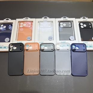 麦麦米超薄17promax全包裸感磨砂壳15手机壳超薄全包壳15plus壳15promax镜头全包壳16promax橙色17air