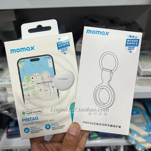 Momax摩米士定位器适用于苹果无线远程追踪器airtag防丢持久精准