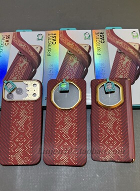 【赤骥承金】Benks适用iPhone17Promax凯芙拉磁吸手机壳马年华为x7红色凯夫拉magsafe碳纤维外壳x mate80rs