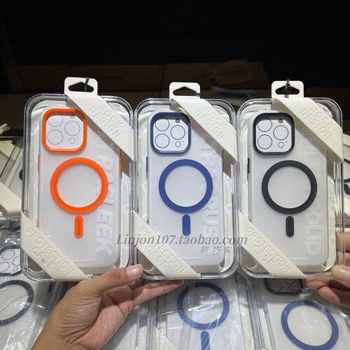 Rock印象适用iPhone15ProMax手机壳磁吸磨砂壳15全包防摔壳