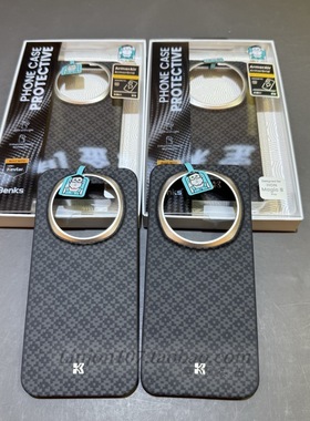 【菱格】Benks适用荣耀magic8Pro凯芙拉手机壳磁吸magic8保护套凯夫拉碳纤维简约超薄防摔壳钢化膜镜头膜