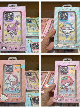 三丽鸥多乐乐系列 适用于苹果iPhone16ProMax磁吸手机壳防摔软全包卡通MagSafe壳凯蒂猫酷洛米磨砂Mate70pro